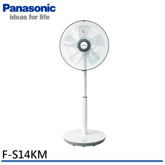 【Panasonic 國際牌】14吋 3段速微電腦DC直流電風扇(F-S14KM)