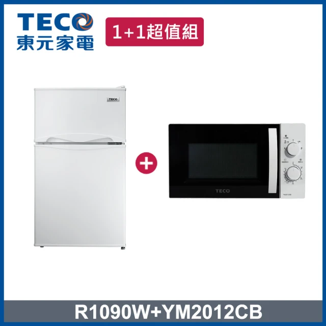 TECO 東元 93L 一級能效小冰箱+20L微波爐(R1090W + YM2012CB)