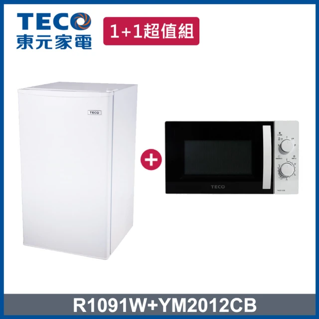 TECO 東元 99L一級能效小冰箱+20L微波爐(R1091W + YM2012CB)