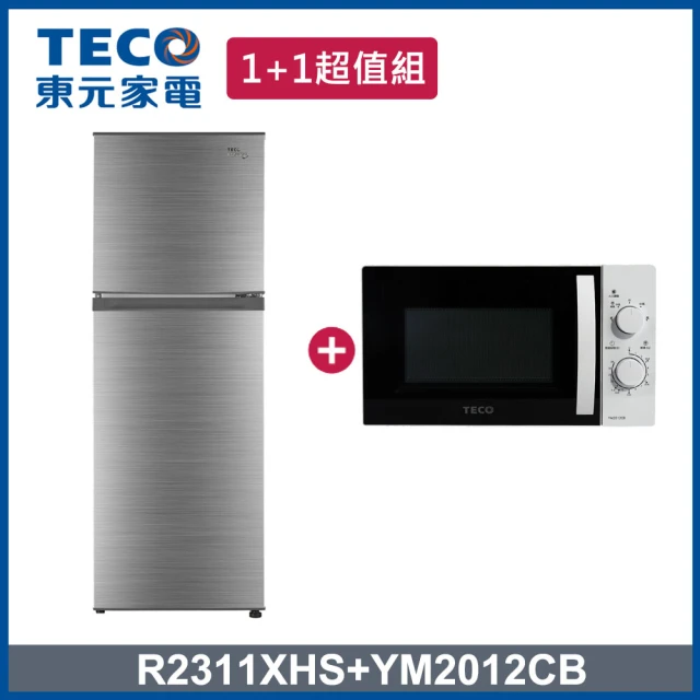 TECO 東元 231L一級能效變頻冰箱+20L微波爐(R2311XHS + YM2012CB)
