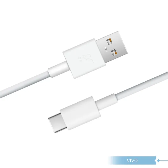 【vivo】3A 原廠盒裝 USB-A to Type C 閃充充電線_33W Max(11V/3A)