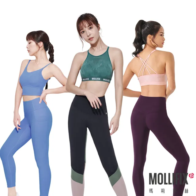 【Mollifix 瑪莉菲絲】中高腰提臀動塑褲、瑜珈服、Legging(多款任選)