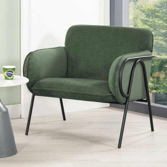 BODENBODEN 耶尼工業風綠色絨布休閒單人椅/沙發椅/商務洽談椅/房間椅/會客椅