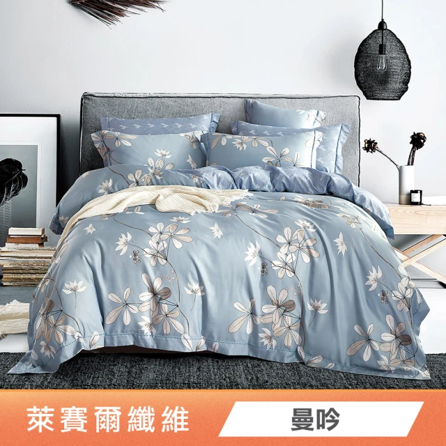 Jia’s Living 家適居家 經典卡通組合-雙人床包枕