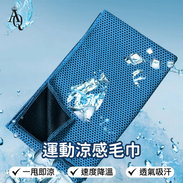 NIKE 耐吉 FUNDAMENTAL TOWEL 運動毛巾