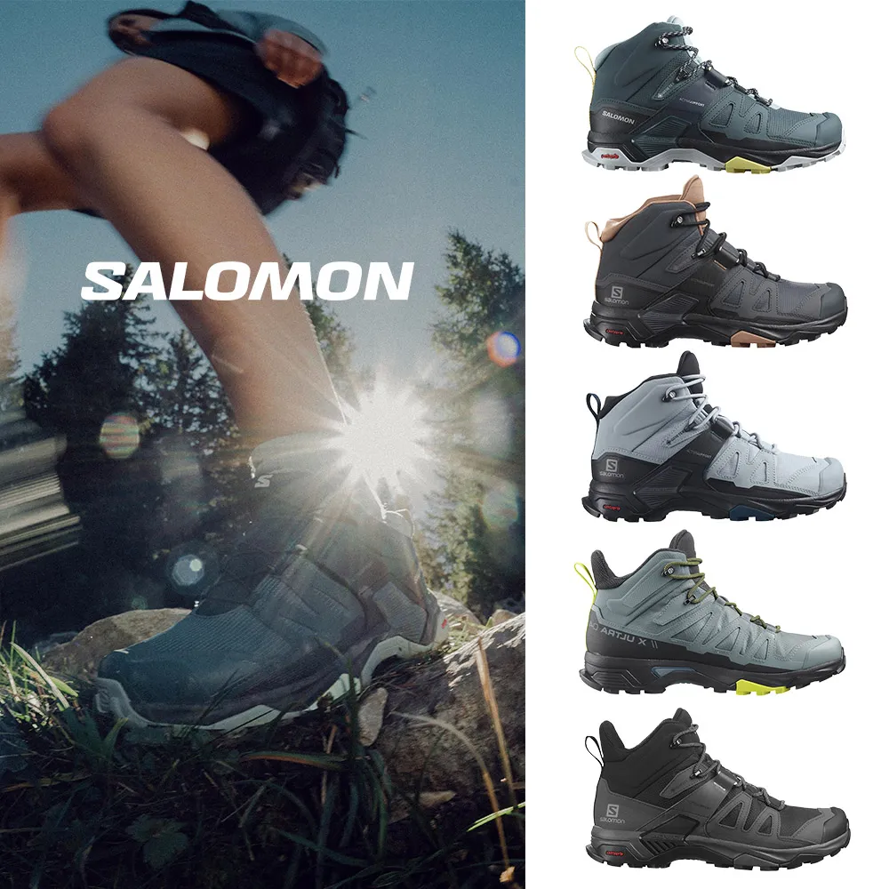 【salomon官方直營】X ULTRA 4 Goretex 中筒登山鞋 男女任選(男鞋 女鞋 GTX 戶外鞋 防水 踏青鞋 健行鞋)