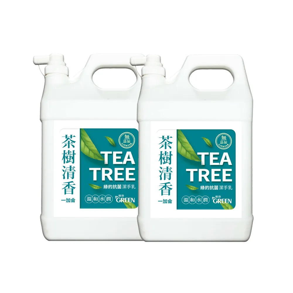 【Green 綠的】抗菌潔手乳加侖桶_茶樹清香3800mlX2入組(洗手乳)