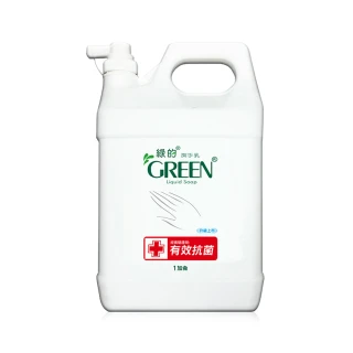 【Green 綠的】抗菌潔手乳加侖桶3800ml(洗手乳)