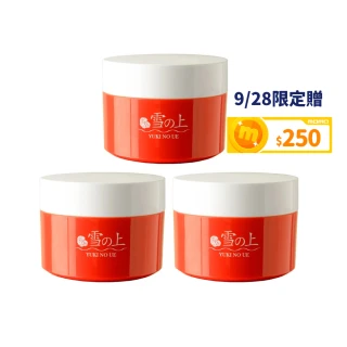 【雪之上（YUKINOUE）】全效合一水凝霜(80g X 3入瓶裝)