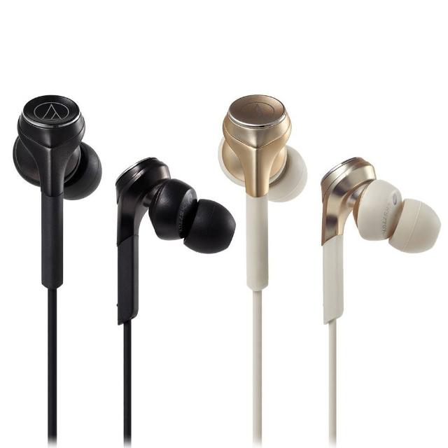 audio-technica鐵三角 CKS770X