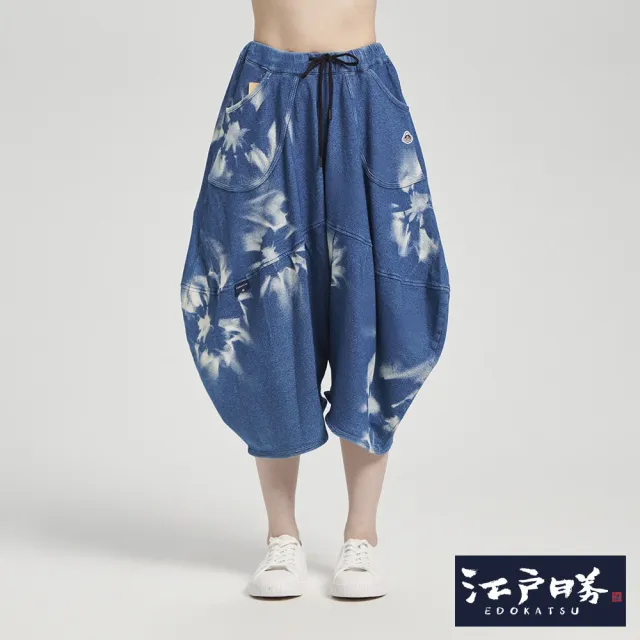 【EDWIN】江戶勝 女裝 靛藍系列 扎染丹寧飛鼠褲(拔淺藍)