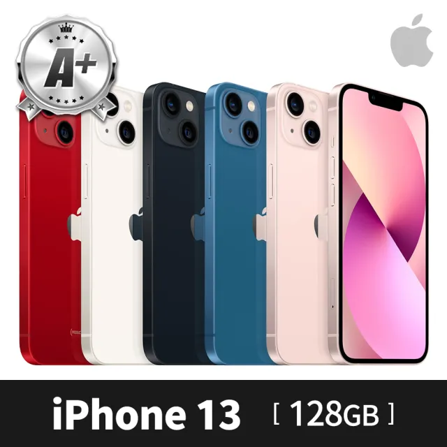 【Apple】A+ 級福利品 iPhone 13 128G(6.1吋)