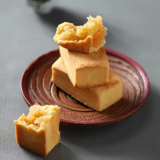 【阿聰師】鳳梨酥旺來禮盒300g/12入/盒(大甲/送禮/外銷/國宴/金馬獎/糕點/酥)_年菜年節禮盒_年菜 年節禮盒