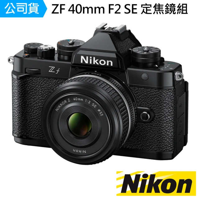 Nikon 尼康 Z6III 單機身好評推薦