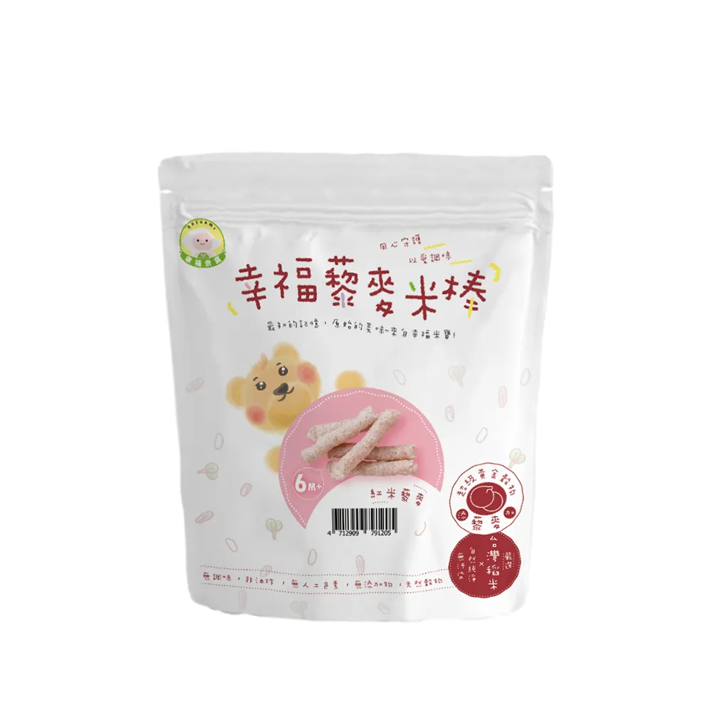 【Naturmi 幸福米寶】藜麥米棒-紅米 30g/包(磨牙米餅／手指餅乾／非油炸／寶寶餅乾／天然無添加無調味)