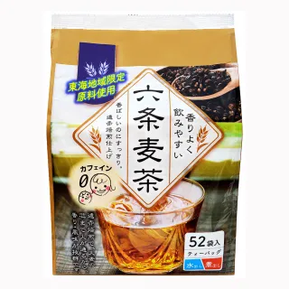【福玉】六條麥茶52P 364g