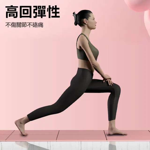 【Nil】618 TPE便攜收納折疊墊 靜音減震防滑瑜伽墊 兒童運動練功墊 6mm(舞蹈墊 健身墊 跳繩墊)