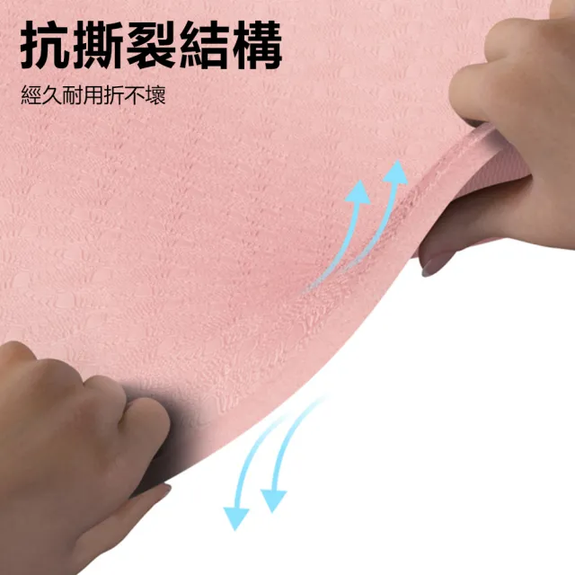 【Nil】618 TPE便攜收納折疊墊 靜音減震防滑瑜伽墊 兒童運動練功墊 6mm(舞蹈墊 健身墊 跳繩墊)