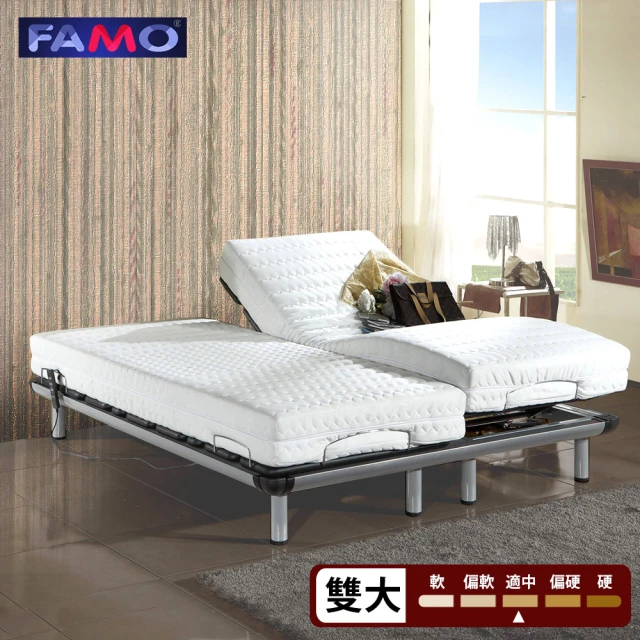 FAMO 法摩FAMO 法摩 樂活 線控電動床台組+A3急冷膠床墊(雙人加大6尺)