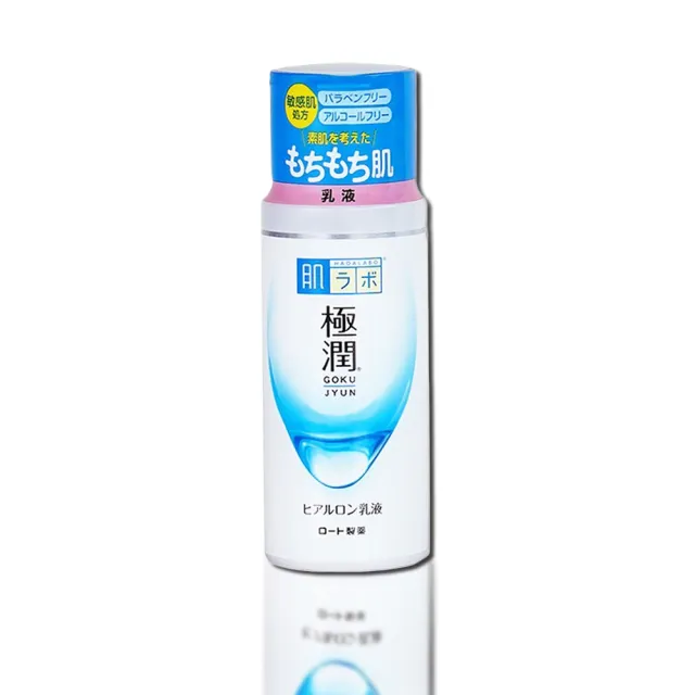 【肌研】極潤保濕乳液140mlx2入(國際航空版)