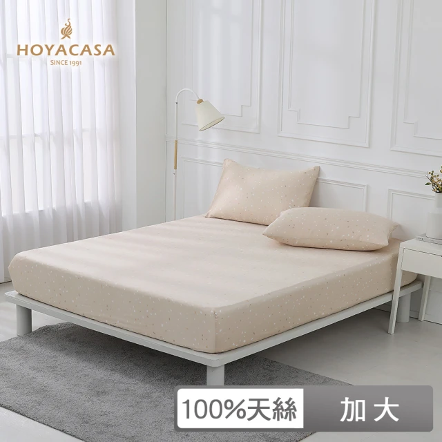 HOYACASA 禾雅寢具 100%天絲床包枕套三件組-花羽