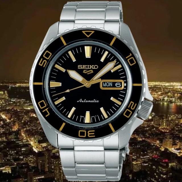 SEIKO 精工 5 Sport 潛水黑金風 機械錶 42.5mm(SRPK99K1/4R36-16D0D)