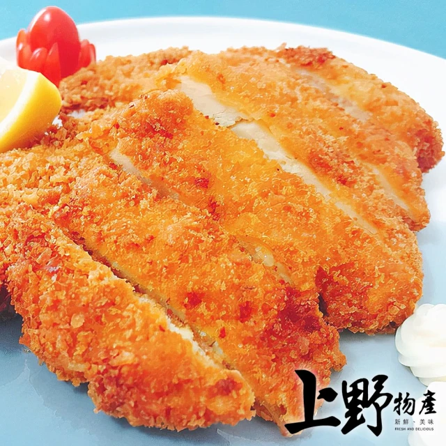 上野物產 台式大雞排 帶骨 20片(140g±10%/片 雞排/雞肉/炸物/早餐/炸雞)