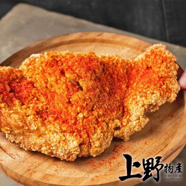 上野物產 台式大雞排 帶骨 40片(140g±10%/片 雞排/雞肉/炸物/早餐/炸雞)