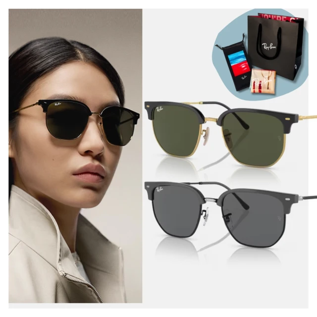 RayBan 雷朋 金屬太陽眼鏡(RB4416F-6653B1、601/31 55mm)