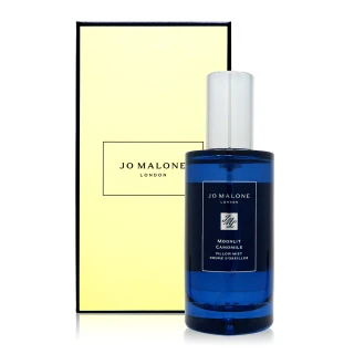 【Jo Malone】Moonlit Camomile Pillow Mist 洋甘菊枕頭噴霧 50ml(平行輸入)