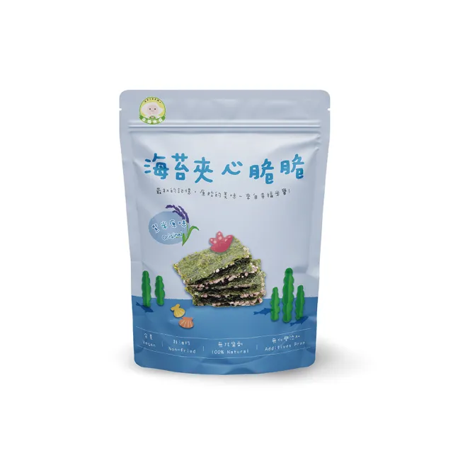 【Naturmi 幸福米寶】海苔夾心脆脆-紫米原味/紫米芝麻(1歲以上／非油炸／無化學添加)