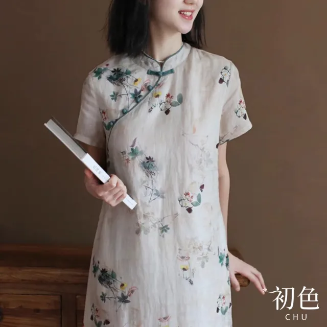 【初色】立領復古碎花印花寬鬆顯瘦旗袍短袖連身裙洋裝-杏色-35275(M-2XL可選)