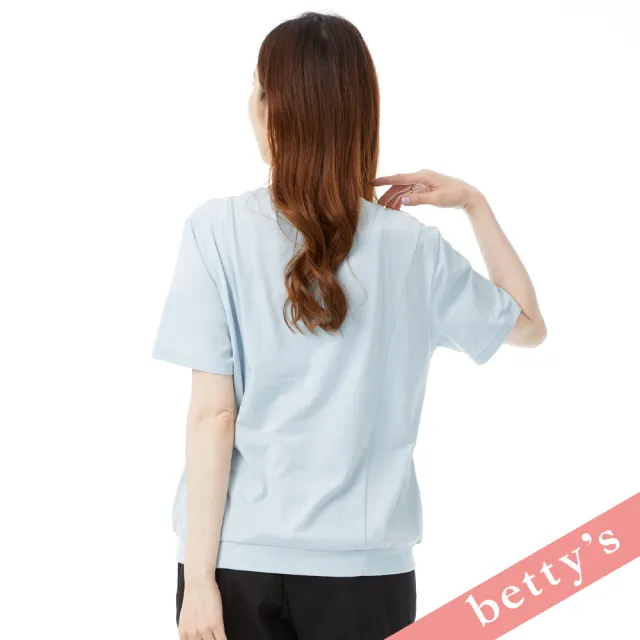 【betty’s 貝蒂思】素面百搭雙口袋剪裁T-shirt(淺藍)