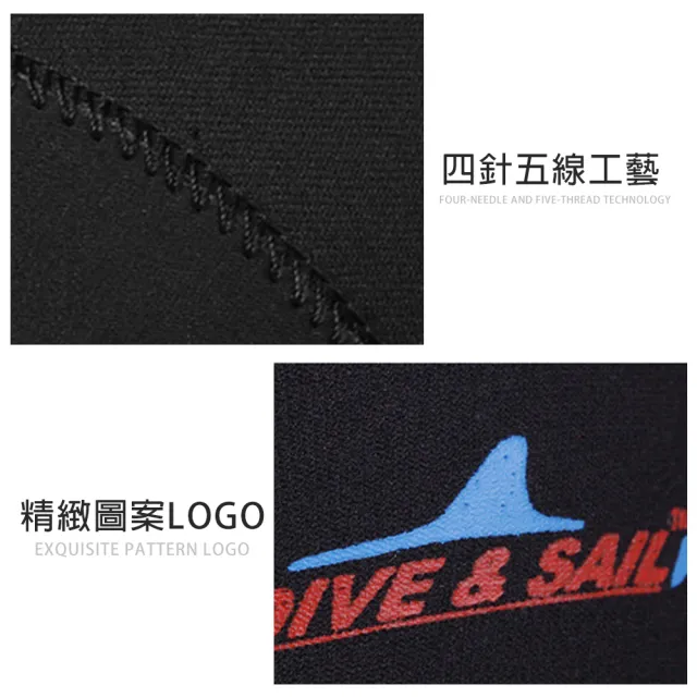 【SWIMFLOW】DS 3mm潛水頭套(3MM潛水帽 保暖 潛水頭套 UPF50 防水母 浮潛 衝浪 防曬 潛水帽 泳帽)