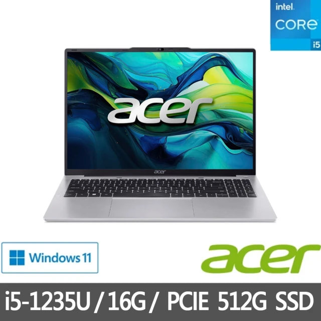 Acer 宏碁 16吋時尚美型筆電(Aspire Lite/