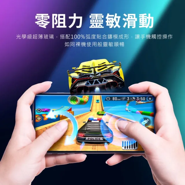 【Philips 飛利浦】iPhone 15系列 鋼化玻璃保護貼-秒貼版-兩片超值組(防窺視)