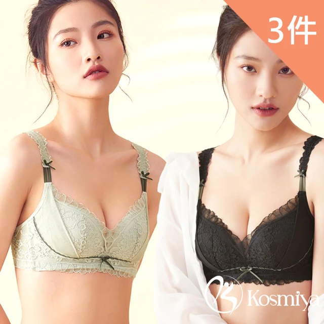 Kosmiya 3件組 戀夏少女蕾絲無鋼圈內衣/女內衣/性感內衣/蕾絲內衣(5色可選/S-XL)