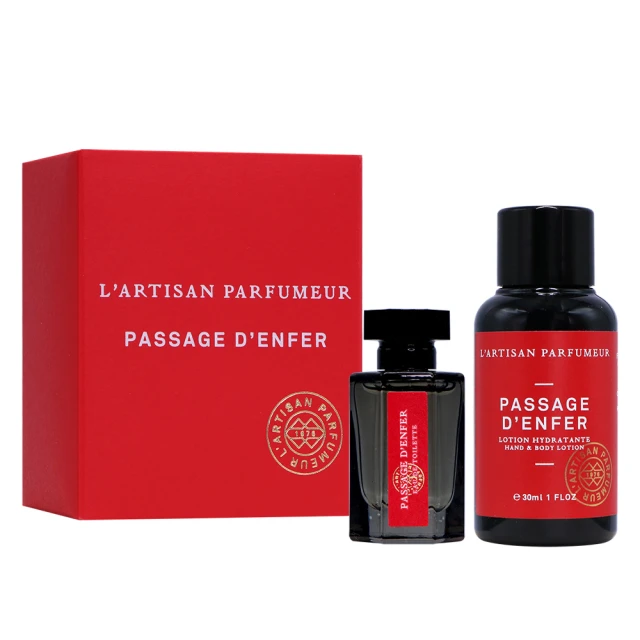 L Artisan Parfumeur 阿蒂仙之香 5ml 