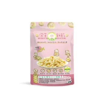 【Naturmi 幸福米寶】泡芙餅乾-甜薯 20g/包(磨牙米餅／手指餅乾／副食品／幼兒點心／健康零嘴)