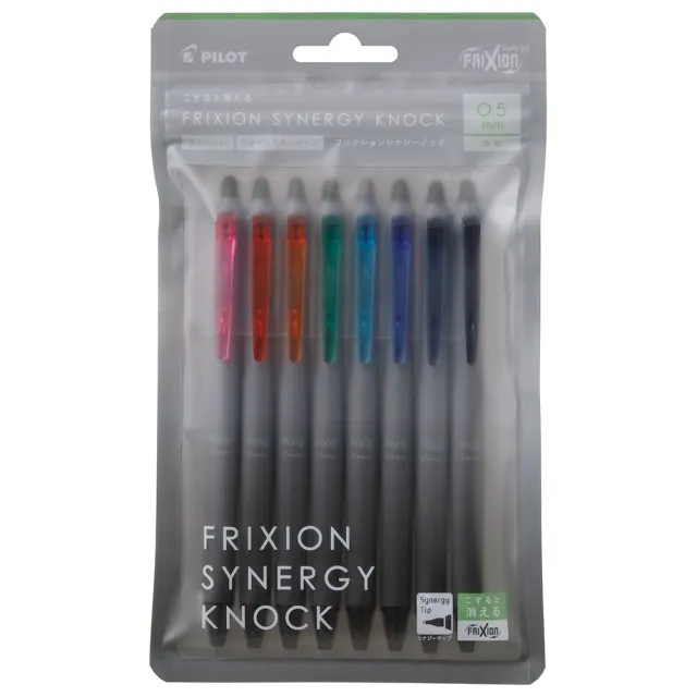 【PILOT 百樂】Frixion Synergy knock 0.4 0.5 mm 8色組合魔擦筆組(送禮首選 禮盒 擦擦筆)