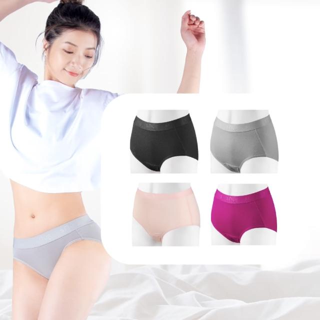 【sNug 給足呵護】3件組高腰PH5.5小清新動能女內褲(台灣金選獎/天絲日本專利抗臭紗/透氣親膚/運動寬版腰帶)