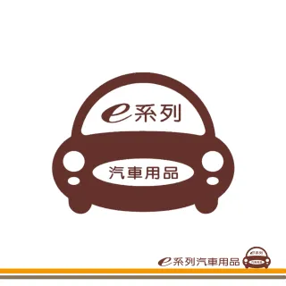 FORD 福特 車系 托盤(托盤 3D立體邊 防水 防塵 專車專用)