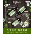 【法國NAJEL】阿勒坡古皂液洗髮精300mlx4入組-淨透平衡頭皮SPA(茉莉花/梔子花/木質沉香)