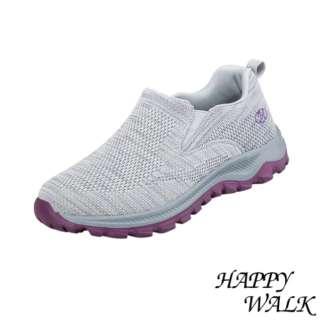HAPPY WALK 網面健步鞋/舒適透氣網面飛織緩震軟底休閒健步鞋(淺灰)