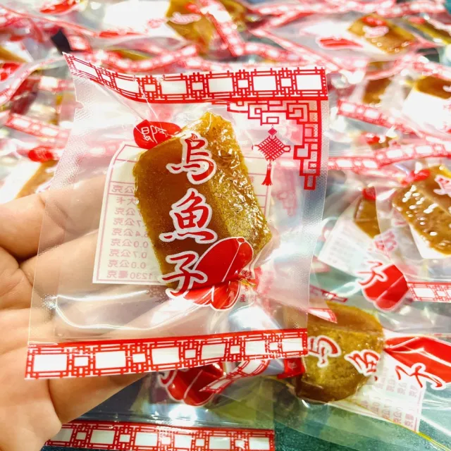 【團圓烏魚子】八兩厚切一口吃2盒(150g/盒)