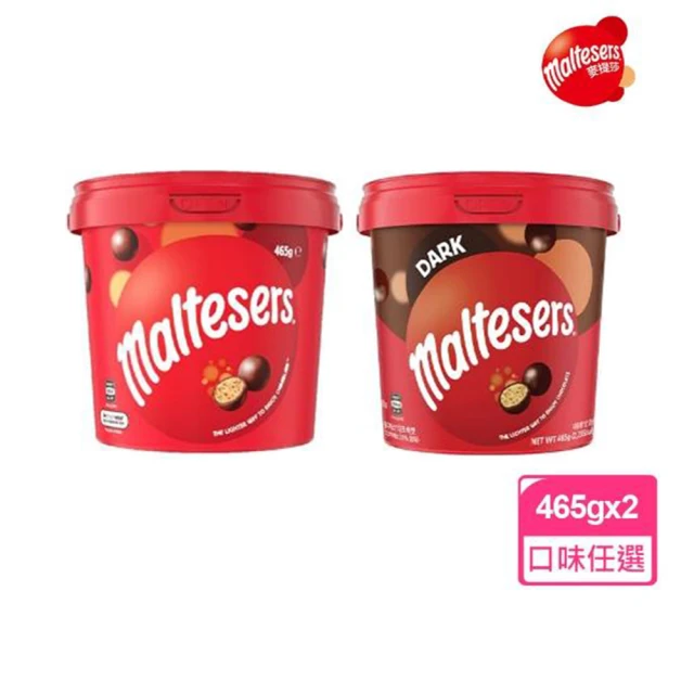 maltesers 麥提莎 麥芽脆心巧克力歡樂桶 465g 零食/點心*2