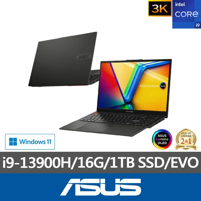 【ASUS】微軟M365一年組★15.6吋i9輕薄筆電(VivoBook S S5504VA/i9-13900H/16G/1TB SSD/W11/3K OLED/EVO)