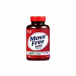 【Move Free 益節】葡萄糖胺錠(150錠) (Janet推薦-葡萄糖胺推薦/關鍵保健)