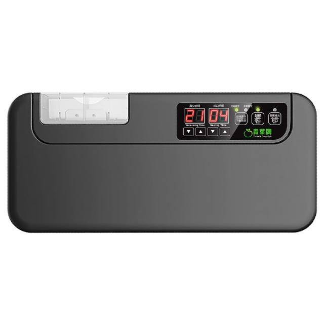 【青葉牌】P369 真空包裝機 35cm 大封口 大水槽 乾溼商用家用(公司貨 第2代 新版)