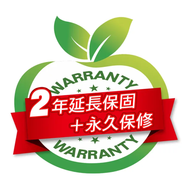 【青葉】乾濕兩用免專用袋真空包裝機 P290B(公司貨 黑色)